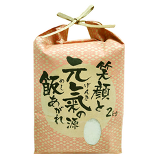 Well Life 悅生活 谷穗 北海道米中之后鍾情夢美人米 100%日本直送, 特A級, 2kg, 1袋