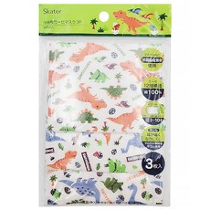 Skater 兒童紗布口罩