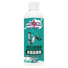 CLEAN CAPTAIN 除垢隊長 高效分解除臭 水管疏通劑, 500g, 1瓶