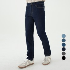 CARET 修身直筒彈性牛仔褲