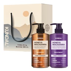 KUNDAL 昆黛爾 蜂蜜澳洲堅果洗髮精護髮素文句禮盒 寶寶爽身粉香 B款喬遷禮物, 1套