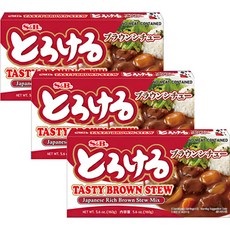 S&B 蔬菜咖哩塊, 160g, 3盒