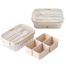 Nanu Dam 每日便當盒 1100ml 4格, 2個, 混合顏色