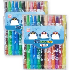 年輕的藝術男孩手鐲手鐲彩色鉛筆 2p, 12 種顏色