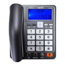 漢斯強力鈴座機HP-767, HP-767
