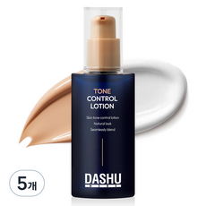 DASHU 男士用調色乳液 65ml, 03沙米色(24~25號), 5個