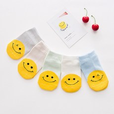 드레스하우스 남아용 옐로마일 양말 5p