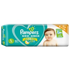 Pampers 幫寶適 超薄乾爽黏貼型紙尿褲/尿布 9~14kg, L, 52片