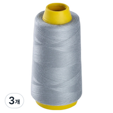 Angplus 聚酯纖維縫紉線 40支2股 縫紉線, 淺灰色, 3個