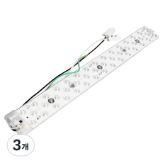 LED 리폼 모듈 25W FPL 36W 대체용, 주광색, 3개