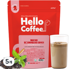 헬로커피 얼그레이밀크티 파우더, 850g, 1개입, 5개