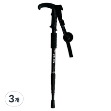 고강도 알루미늄 스틱 T형 지팡이, 블랙, 3개