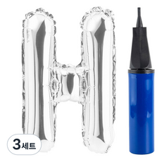 PartyPang 字母錫箔氣球 大號 銀色 + 氣球用手動打氣筒組合, H, 3套
