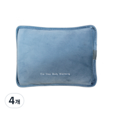 한양 충전식 온수 온열 허리 찜질기 블루스카이, 4개