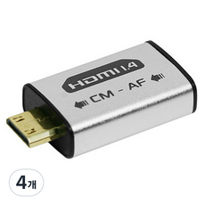 큐릭 미니 HDMI 젠더, CM-AF, 4개