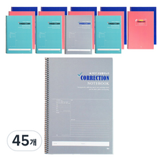 ibis 纖薄錯題本 SP09598, 隨機出貨, 45個