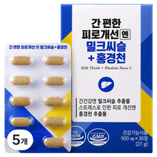 프롬바이오 간 편한 피로개선엔 밀크씨슬 플러스 홍경천 영양제, 30정, 5개
