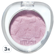 ETUDE 我眼裡有什麼, 3個, 星星在我心中