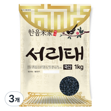 한음미가 서리태, 1kg, 3개