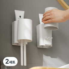 Inmuse 倒掛牙刷架 + 漱口杯套組, 2套, 白色