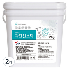위아홈 과탄산소다 대용량, 10kg, 2개