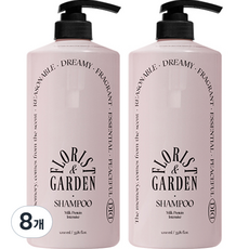 오디드 밀크프로틴 인텐시브 샴푸 플로리스트가든, 1L, 8개
