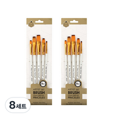 abm ABM水彩畫平刷 5入 顏色隨機, 26cm寬 x 7.5cm高, 8組