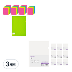 에코청운 드롭홀더 A4 20p + 칼라칩 L홀더 10p, 랜덤발송(드롭홀더 A4), 투명(칼라칩 L홀더), 3세트