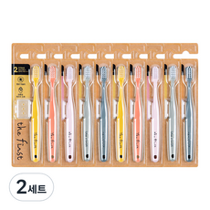 第2階段孩童用時尚牙刷組, 粉色+灰色+深灰色+黃色+珊瑚粉, 2組, 10支