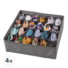 Market Plan 布質折疊式襪子收納盒, 灰色, 4個