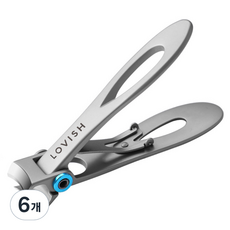 LOVISH 內生性指甲剪, 6個, 銀色