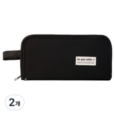 마르벨라 심플 대용량 필통 21 x 11.5 cm, 블랙, 2개