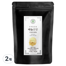 성보식품 마늘분말, 500g, 2개