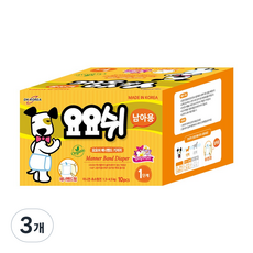 요요쉬 남아용 매너밴드 애견기저귀, 초소형, 10개입, 3개