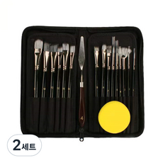 Inmachi 油畫帆布畫筆15件組 + 畫刀 + 海綿 + 收納袋套組 銀黑色, 2套, 15種