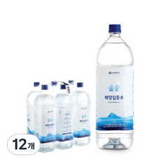 울릉 해양심층수, 2L, 12개