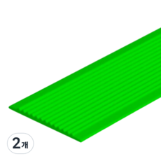 디트리 미끄럼 방지 스트립, 녹색, 2개