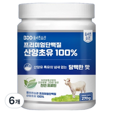 올바른습관 프리미엄 단백질 산양초유 100%, 270g, 6개