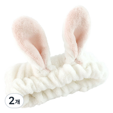 B2win漂亮的可愛洗臉髮帶 7#, 2個, 混色