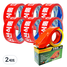 Wonjun膠帶新鮮當日注意箱膠帶 50m 6捲+膠帶切割器, 繁文縟節）, 2組