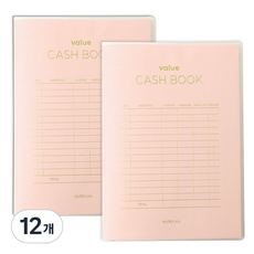 PAPERIAN Value現金簿, 芭蕾粉, 12個
