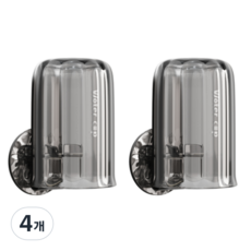 Starium 免鑽孔牙刷牙膏漱口杯架, 4個, 灰色