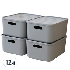 BONOHOUSE Living Box儲藏室收納盒, 12個, 灰色, M(264 x 372 x 162 mm)
