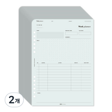 PLEPIC Up-Down 索引工作計畫本, 2個, 30張
