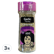 Carmencita 卡門 大蒜香芹調味料, 55g, 3個