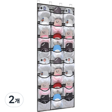 Market Plan 掛式帽子收納盒, 混合色, 2個