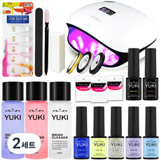 유키 48W 79 젤네일 B세트, 21종, 2세트