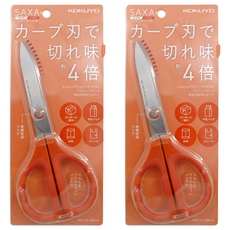 KOKUYO 國譽 SAXA 空氣彈力剪刀 赤陶色, 輕量且加寬握柄空間, 開闔輕鬆順利, 橙色, 2支