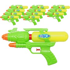 極光 迷你水槍, 隨機出貨