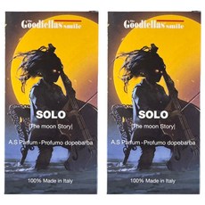 Goodfellas 月光鎮魂者鬍後水, 2個, 100ml